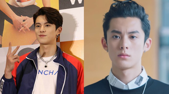 Dylan Wang On Portraying Dao Ming Si I Added My Own Style